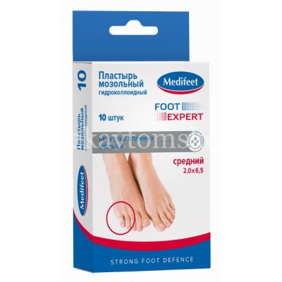 Лейкопластырь мозольный МЕДИФИТ гидроколлоидный №10 (средний) (PLANET (Suzhou) Medical Products/Китай)