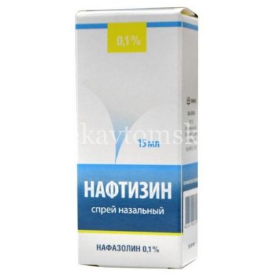 Нафтизин фл.(спрей назальн.) 0,1% 15мл (Лекко/Россия)