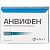 Анвифен капс. 250мг №20 (Фармпроект/Россия)