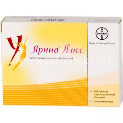 Ярина плюс набор таб. п/пл. об. №84 (28 х 3) (Bayer Weimar/Германия)