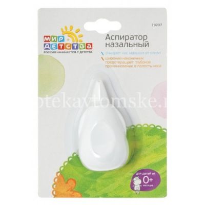Аспиратор назальный МИР ДЕТСТВА 19207 (Мир Детства/Россия)