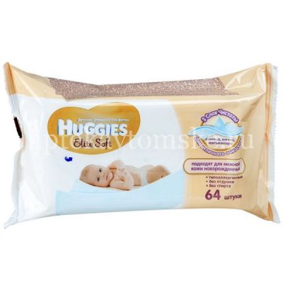 Салфетки детские ХАГГИС Elite Soft влаж. №64 (Kimberly Clark/Чехия)