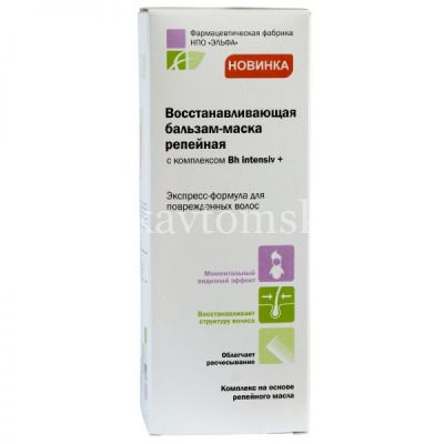 Бальзам-маска РЕПЕЙНАЯ п/выпадения волос 200мл (Эльфа/Украина)