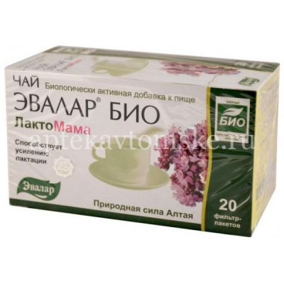 Фиточай ЭВАЛАР БИО Лактомама пак.-фильтр 1,5г №20 (Эвалар/Россия)