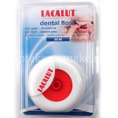 Зубная нить Лакалют Дентал 50м (Dr.Theiss Naturwaren/Германия)