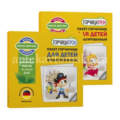 Горчичник-пакет "ГорчицаТрон" д/детей "Пират" пак. №10 (Весь мир/Россия)