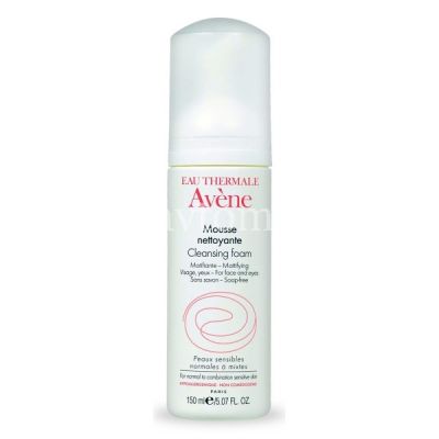 Пенка AVENE очищающая д/лица и области вокруг глаз 150мл (Pierre Fabre/Франция)