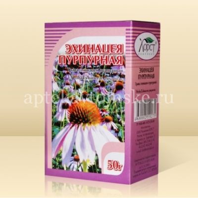 Эхинацеи пурпурной трава пак. 50г (Камелия/Россия)