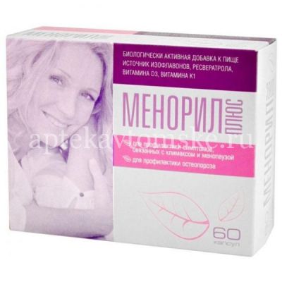 Менорил плюс капс. №60 (Внешторг Фарма/Россия)
