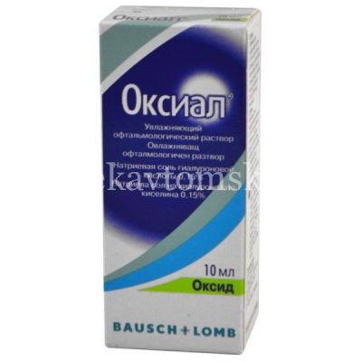 Оксиал фл.-кап.(р-р офтальм. увлажн.) 10мл (Tubilux Pharma/Италия)