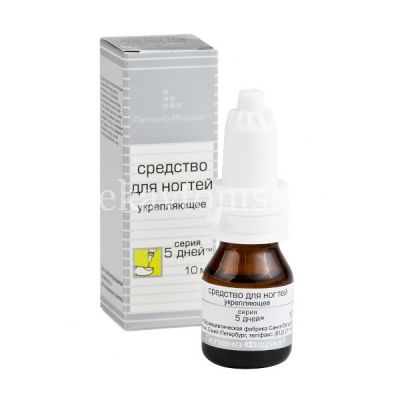 Средство 5 ДНЕЙ д/ногтей укрепл. 10мл (фл.-кап.) (Фармацевтическая фабрика Санкт-Петербурга/Россия)