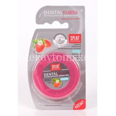 Зубная нить СПЛАТ PROFESSIONAL DENTAL FLOSS объемная клубника 30м (ProfiMed S.r.l/Италия)