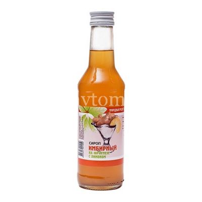 Сироп Имбирный на фруктозе с лимоном 250мл (Биоинвентика/Россия)