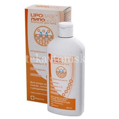 Липобейз эмульсия д/тела 250мл (Зеленая Дубрава/Россия)
