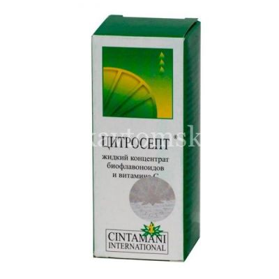 Цитросепт Экстракт семян грейпфрута фл.(жидк. орал.) 20мл (Cintamani International/Польша)