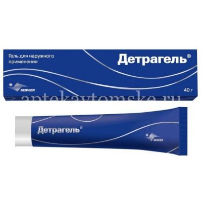 Детрагель туба(гель д/наружн. прим.) 40г (Bosnalijek/Босния и Герцеговина)
