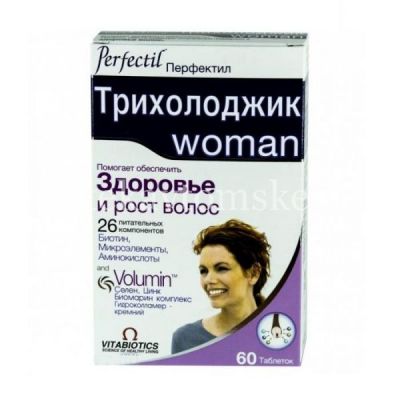 Перфектил Трихолоджик таб. №60 (Vitabiotics/Великобритания)