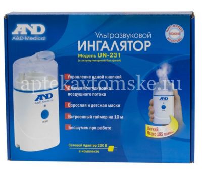 Ингалятор UN-231 ультразвук. с адаптером (AND/Япония)