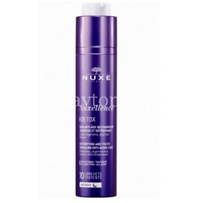 Nuxe (Нюкс) NUXELLENCE Detox уход п/старения 50мл (Laboratoires NUXE/Франция)