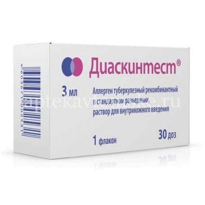 Диаскинтест фл.(р-р. д/внутрикожного введения) 30доз 3мл №1 (Генериум/Россия)