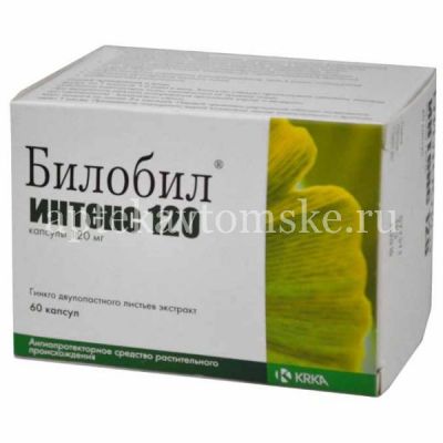 Билобил Интенс 120 капс. 120мг №60 (KRKA/Словения)