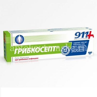 911 Грибкосепт гель 100мл (Твинс Тэк/Россия)