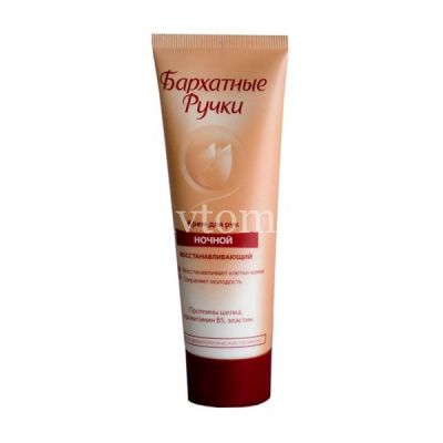 Крем БАРХАТНЫЕ РУЧКИ д/рук ночн. восстан. питат. 80мл (Юнилевер Русь/Россия)