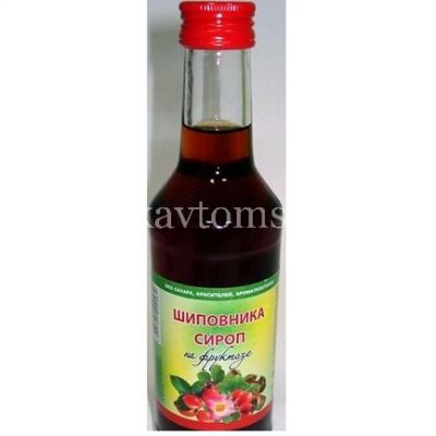 Сироп Шиповника 250мл на фруктозе (Биоинвентика/Россия)
