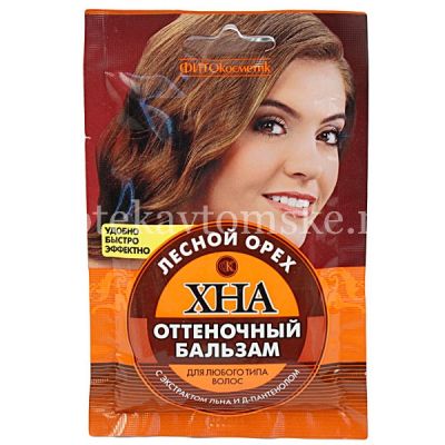 Хна оттеночная бальзам 50мл (лесной орех) (Фитокосметик/Россия)
