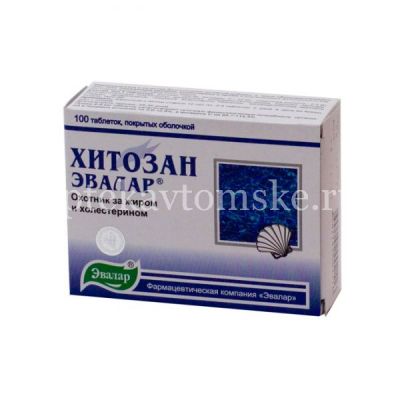 Хитозан-Эвалар таб. 500мг №100 (Эвалар/Россия)