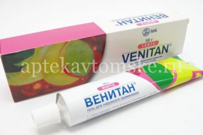Венитан форте гель 50г (Salutas Pharma/Германия)