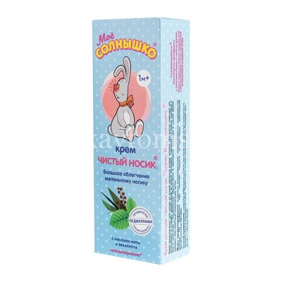 Крем детский МОЕ СОЛНЫШКО чистый носик 30мл (Аванта/Россия)