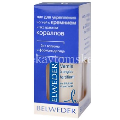 Лак для ногтей BELWEDER д/укреп. ногтей с кремнием и экстр. коралла 8мл (Barbra Lab./Польша)