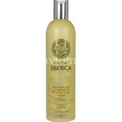 Natura Siberica шампунь д/уставших и ослабл. волос Защита и энергия 400мл (Натура Сиберика/Россия)