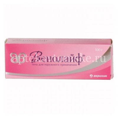Венолайф гель наружн. 100г (Акрихин/Россия)