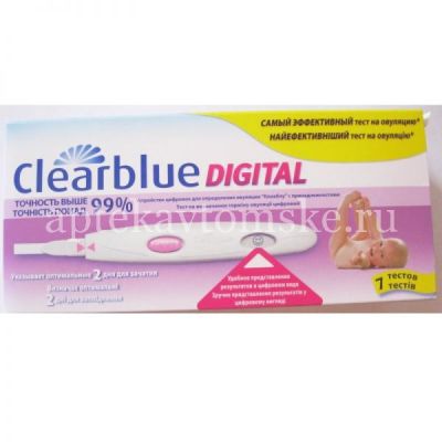 Тест на овуляцию CLEARBLUE Digital Цифровой №7 (SPD SWISS PRECISION DIAGNOSTICS GMBH/Швейцария)