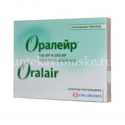 Оралейр таб. подъязыч. (доз. 100ИР №3 + доз. 300ИР №28) №31 (Stallergenes/Франция)