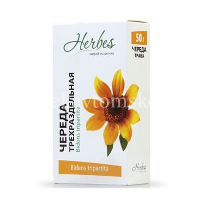 Череды трава пак.-фильтр 1,5г №20 (Фитофарм/Россия)