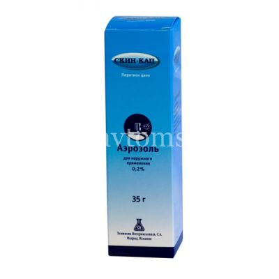 Скин-кап бал.(аэр. д/наружн.) 0,2% 35г (Resifarm Parets/Испания)