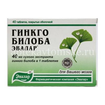 Гинкго Билоба "Эвалар" таб. №40 (Эвалар/Россия)