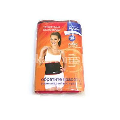 Пояс Vulkan Classic standart д/похудан. (талия 100 х 19см) (K.W.Innovations/Тайвань)