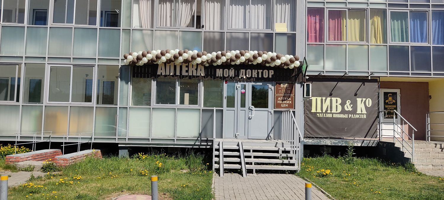 Расширяем сеть!