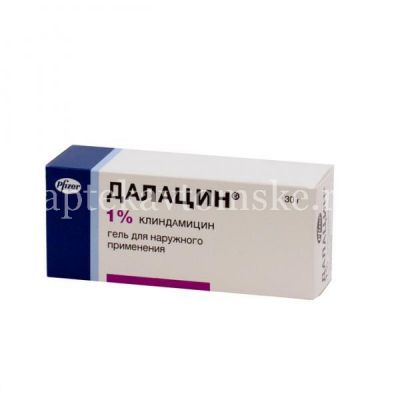 Далацин туба(гель д/наружн. прим.) 1% 30г №1 (Pharmacia&Upjohn/США)