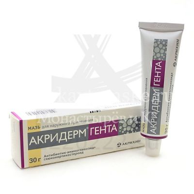 Акридерм ГЕНТА туба(мазь д/наружн. прим.) 0,05% + 0,1% 30г №1 (Акрихин/Россия)