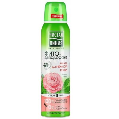 Дезодорант ЧИСТАЯ ЛИНИЯ Защита д/нежной кожи 150мл (спрей) (Юнилевер Русь/Россия)