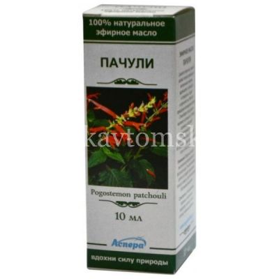 Масло эфирное Пачули 10мл (Аспера/Россия)
