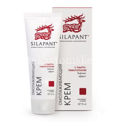 Крем СИЛАПАНТ д/лица омолаж. с лифтинг-эффектом 75мл (Две линии/Россия)