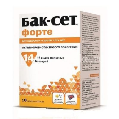 Бак-Сет Форте капс. №10 (ADM Protexin/Великобритания/БИОВИД/Россия)
