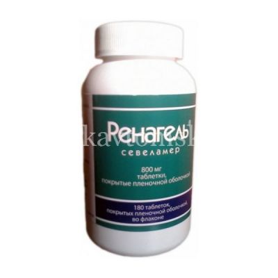 Ренагель таб. п/пл. об. 800мг №180 (Genzyme Ireland/Ирландия)