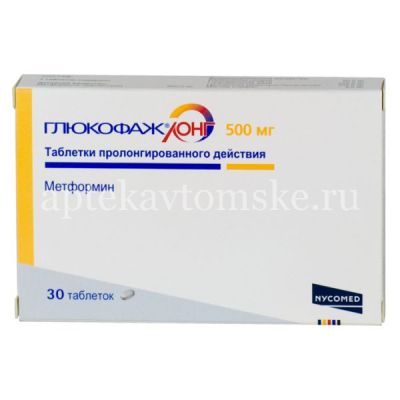 Глюкофаж лонг таб. с пролонг. высв. 500мг №30 (Нанолек/Россия)